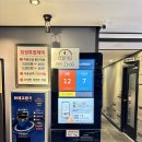 필통동전노래연습장 이미지