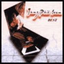 아침에 새소리 | 수락휴 나비의 꿈 🦋 2일차 / 조식 프렌치토스트, 아침 산책, 방명록