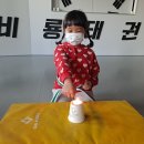 하당비룡태권도장 이미지