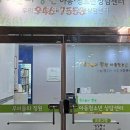 한울지역아동센터 네이버블로그