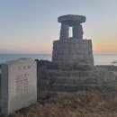 평대1986 이미지