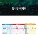 노랭보랭 이미지