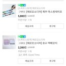 에르모소제주 이미지