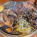 미진축산신