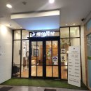 노원-수락-노원-(저)005001 | 노원 수락산 미용실 추천｜헤어 클리닉 받고 온 후기｜헤어똑닥 수락점