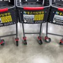 (주)드림마트 이미지