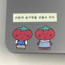 네일바이누 | 마음에 숨구멍을 만들어주자