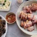 두마산촌생태마을 이미지