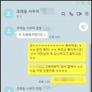 대한건설·기계 이미지