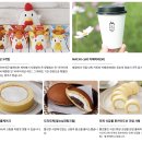 태인유통 이미지