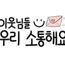 갑을골권역 풋살장