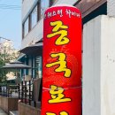 지에스25 문래그랜드점 이미지