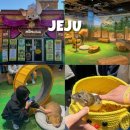 동물원 가는 길 | 12월 제주가볼만한곳 추천 카피바라 볼 수 있는 모모쥬 동물원 신화월드점