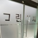 광고기획예진