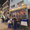 구로구 신도림 2차 맥주 술집 최군맥주 신도림역점