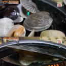 무한조개구이 이미지