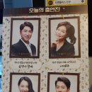 지짐이촌 이미지