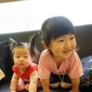 윤이떡볶이