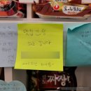 빵꾸똥꾸문구야송도커넬워크점 | 송도 캠타역 24시 무인 맥주가게 후기!(내돈내산/펍카페 커피빅 앤 펍 시드)아지트로 딱임^.^
