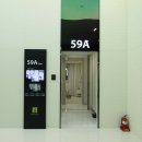 모아미래도 센트럴시티 1차 이미지