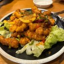 치앤차이