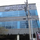 UR(경산시)-[경안로]-상-2 | 경산 영대 한우 맛집 대한우 단체 모임하기 좋은 소고기 식육식당