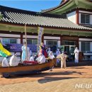 사천무형문화재전수교육관 뉴시스