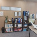 희망 행정사사무소 이미지