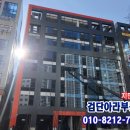 제이에스에듀학원 - 부천시 소사구 안곡로 121 | 제이에스에듀학원