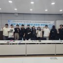 파워반도체상용화센터 이미지