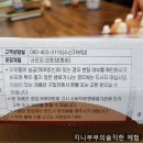 샘재로 1 이미지