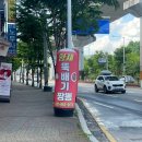 황제왕짬뽕 | [의정부 용현동 맛집] 황제뚝배기짬뽕(메뉴, 후기)