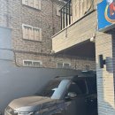 한적번역공방 | [안다즈 페인팅] 대구 수성구 성인 취미 미술 화실 크리스마스 원 데이 클래스 후기