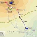 돈내코 평궤 화장실 이미지