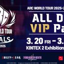 제일카월드 이미지