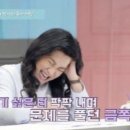 나나야 이미지