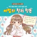 도서출판서울문화사