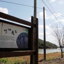 우신정사 이미지