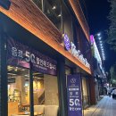 커피빈광주문화전당역점 이미지