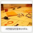 필승게임장 이미지