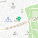 대치 잠실 영어유치원(5) 재미키즈 JM 제이엠