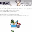 수정가구 - 안성시 중앙로400번길 57 | 수정가구