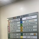 미모아피부과의원 이미지