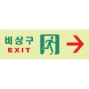 P-6215 쇼핑하우