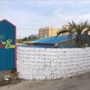 함비자 게스트하우스 이미지