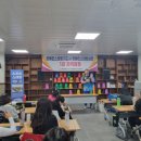 스포츠스태킹 지도사 이미지