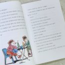 오복슈퍼 이미지