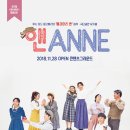 문화공간 앤 (Anne) 네이버블로그