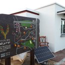 조치원_조치원역 서편 이미지