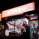 까미헤어갤러리